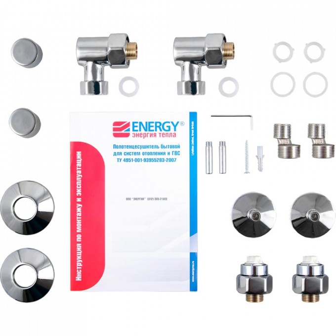 Комплект для полотенцесушителя ENERGY Комплектующие для полотенцесушителей 15942812