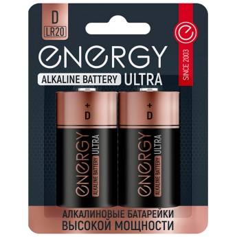 Батарейки алкалиновые ENERGY Ultra LR20/2B (D), 2 шт.