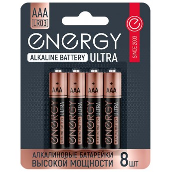 Батарейки алкалиновые ENERGY Ultra LR03/8B (АAА), 8 шт.